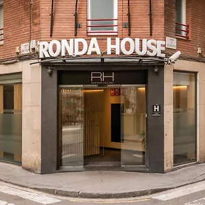 3* Hotell Ronda House